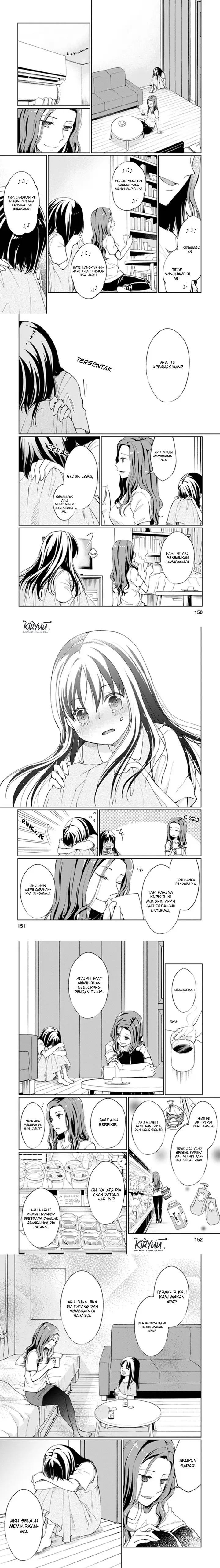 image-komik-mata-onaji-yume-wo-mite-ita-chapter-8-5/11