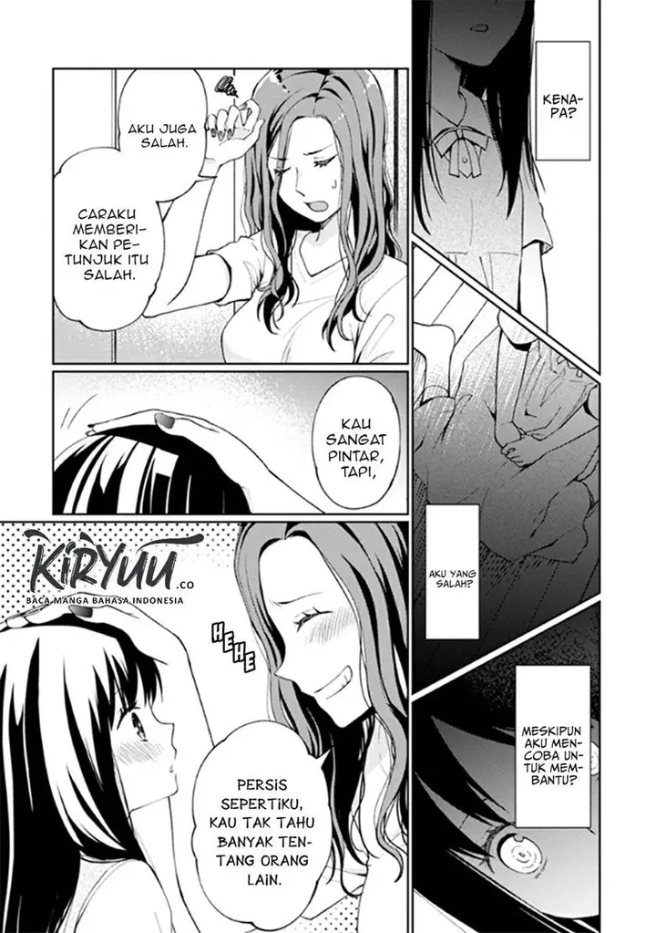 image-komik-mata-onaji-yume-wo-mite-ita-chapter-9-11/35