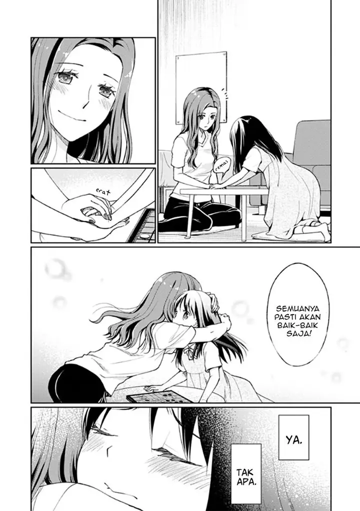 image-komik-mata-onaji-yume-wo-mite-ita-chapter-9-30/35