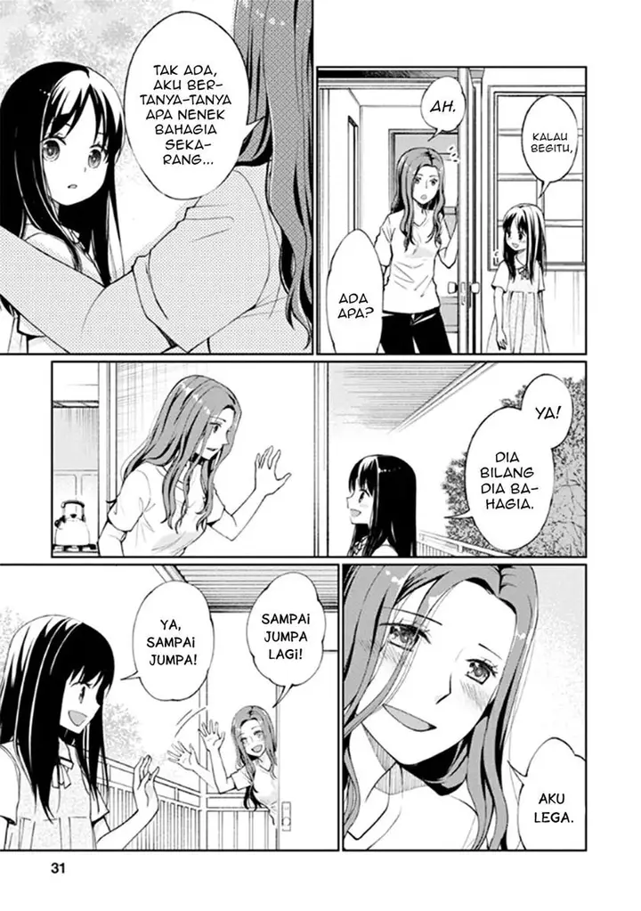 image-komik-mata-onaji-yume-wo-mite-ita-chapter-9-31/35