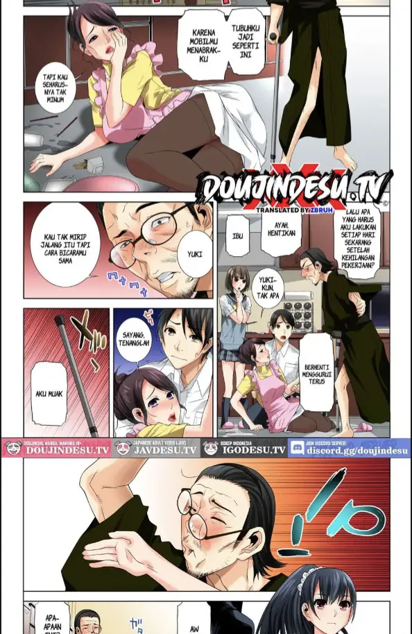 image-komik-matabiraki-haha-shimai-taisetsu-a-osananajimi-chapter-01-2/50
