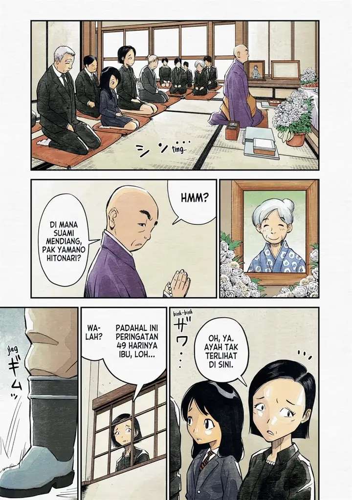 image-komik-matagi-gunner-chapter-1-4/49