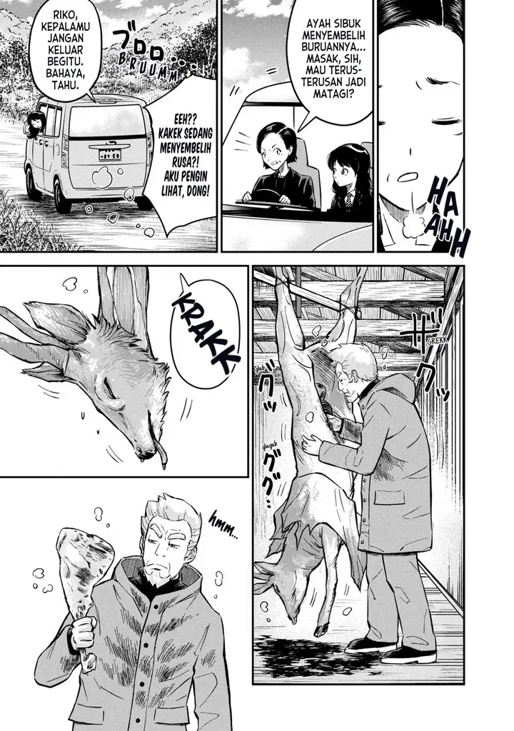 image-komik-matagi-gunner-chapter-1-8/49
