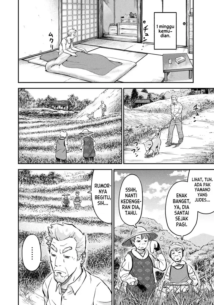 image-komik-matagi-gunner-chapter-1-29/49