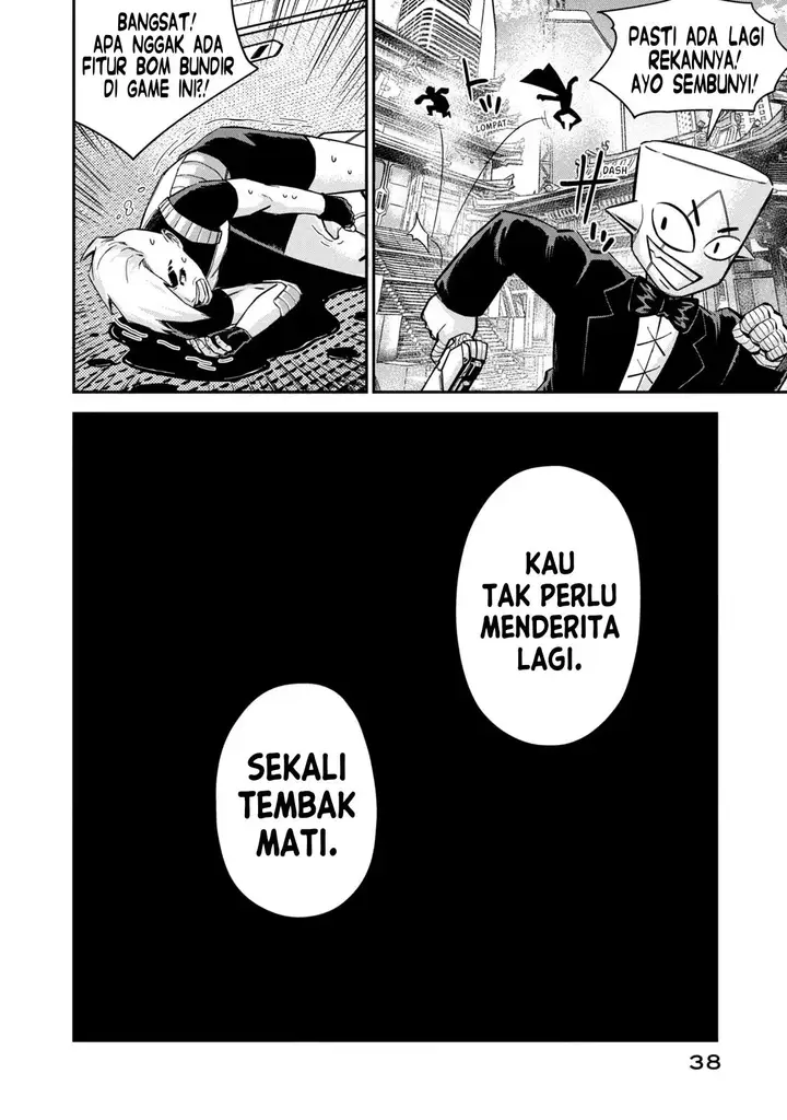 image-komik-matagi-gunner-chapter-1-39/49