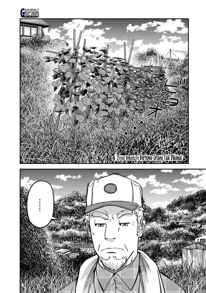 image-komik-matagi-gunner-chapter-2-1/28