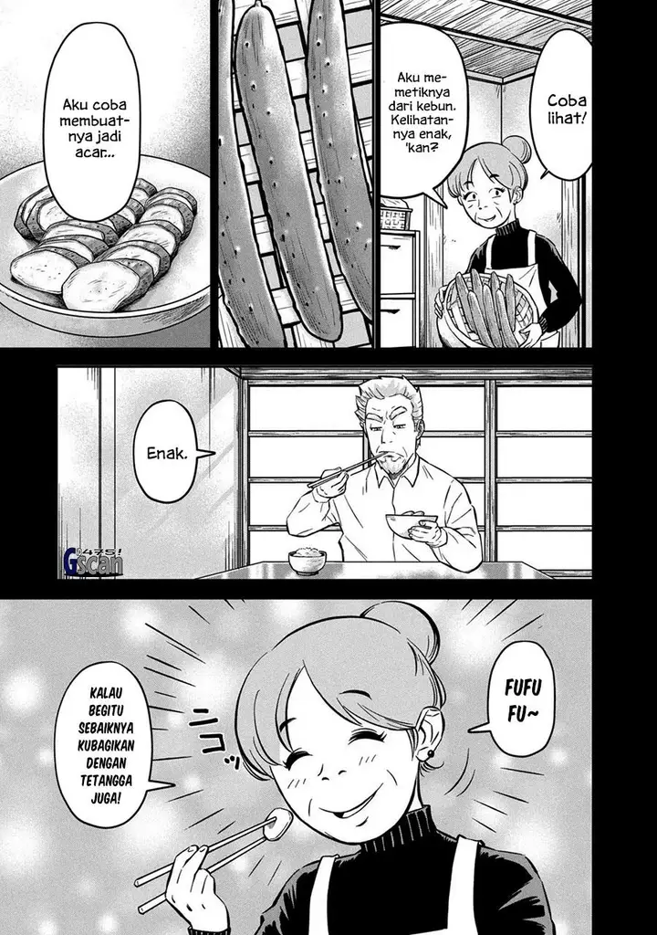 image-komik-matagi-gunner-chapter-2-2/28