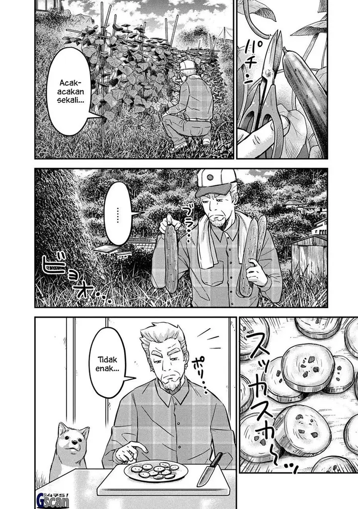 image-komik-matagi-gunner-chapter-2-3/28