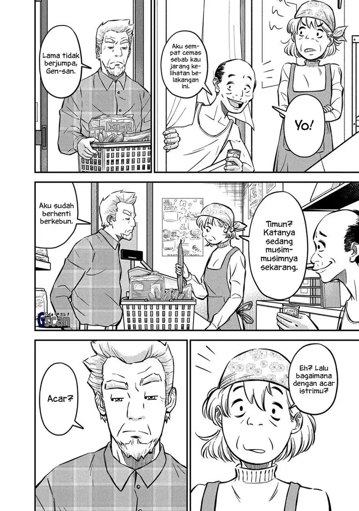 image-komik-matagi-gunner-chapter-2-5/28