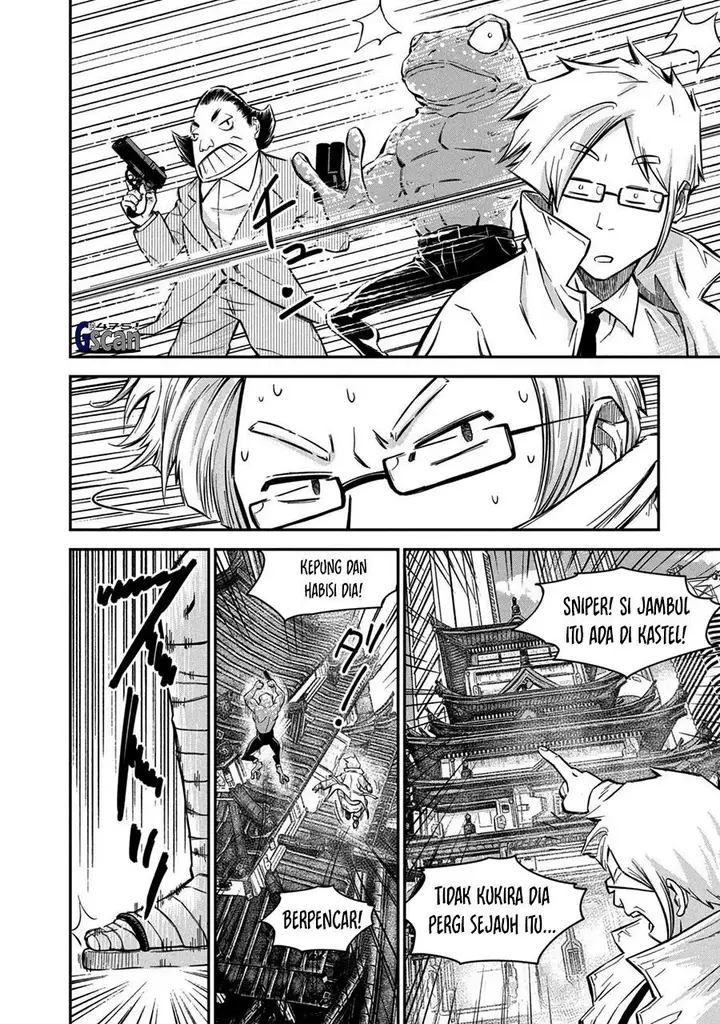 image-komik-matagi-gunner-chapter-2-15/28