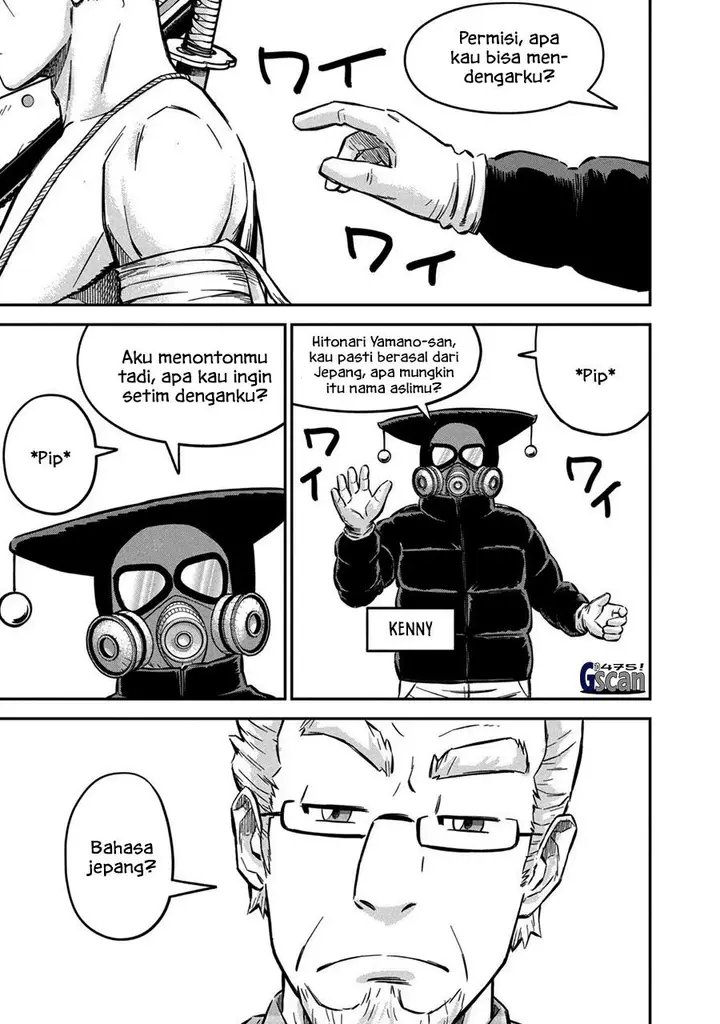 image-komik-matagi-gunner-chapter-2-20/28