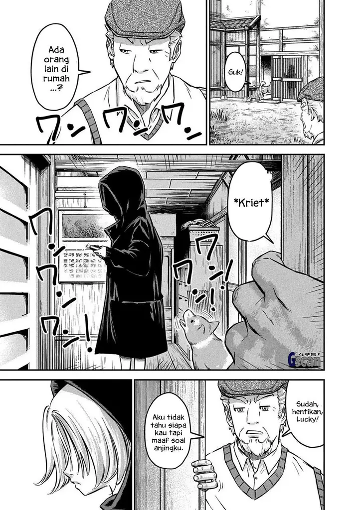 image-komik-matagi-gunner-chapter-2-24/28