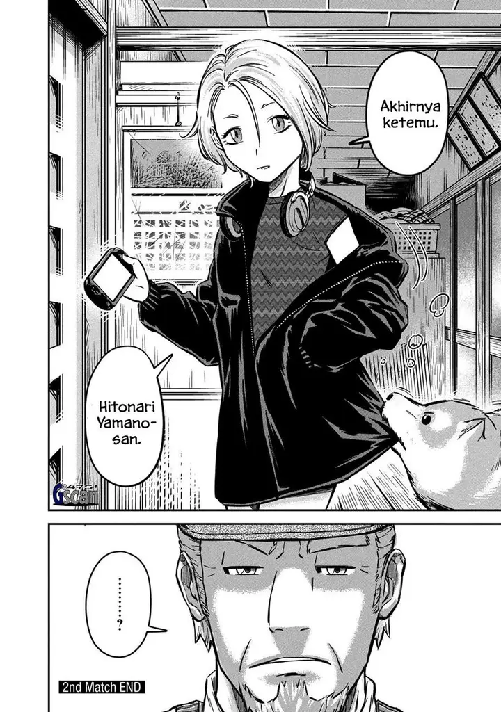 image-komik-matagi-gunner-chapter-2-25/28