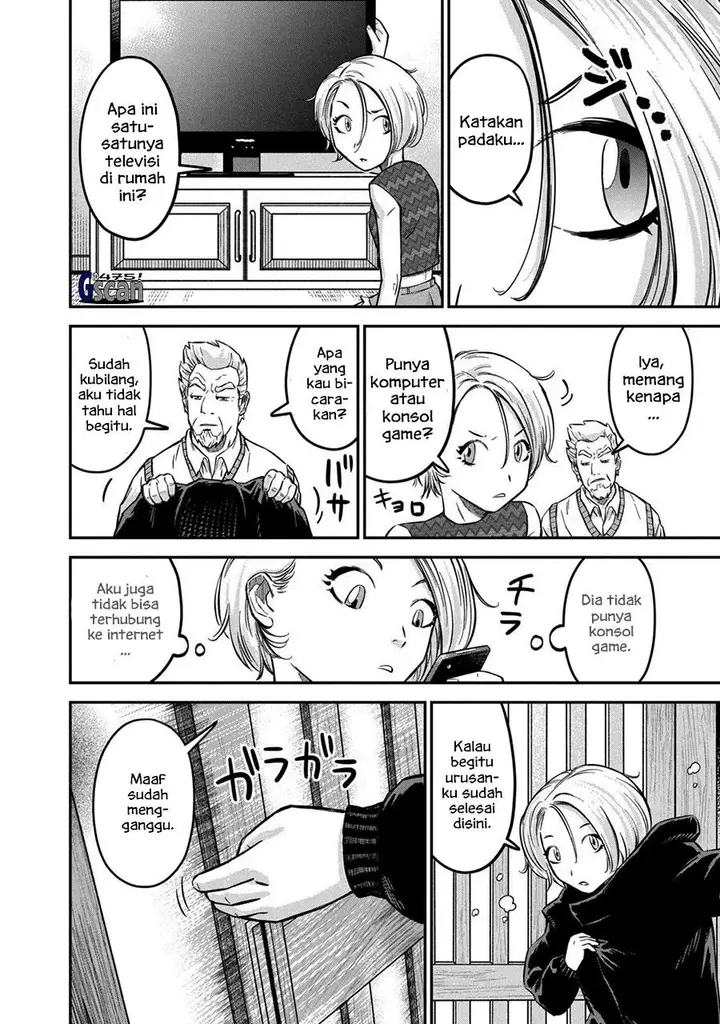 image-komik-matagi-gunner-chapter-3-9/25