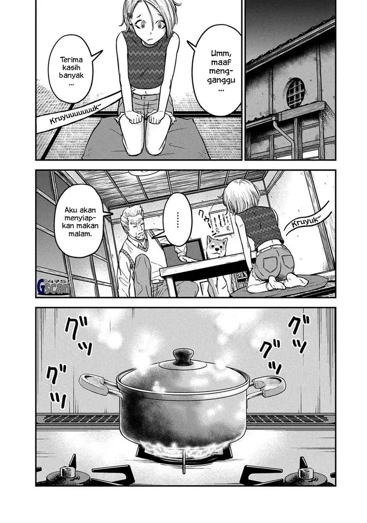 image-komik-matagi-gunner-chapter-3-11/25