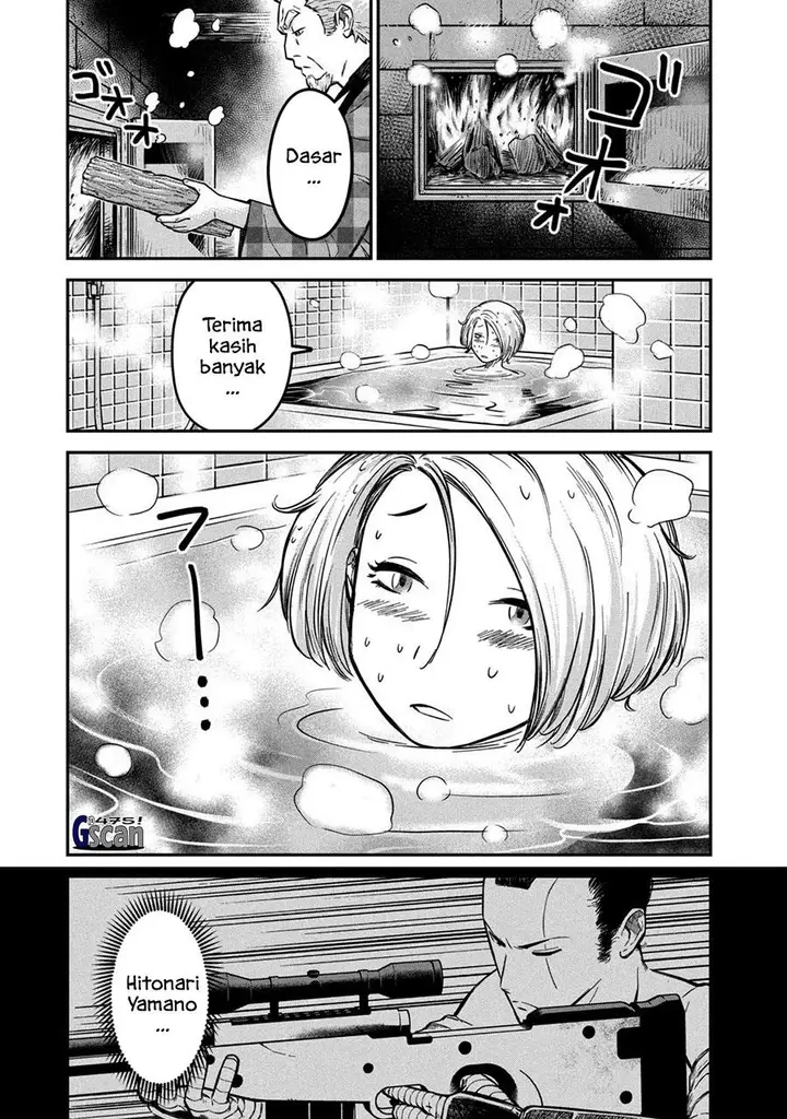 image-komik-matagi-gunner-chapter-3-18/25