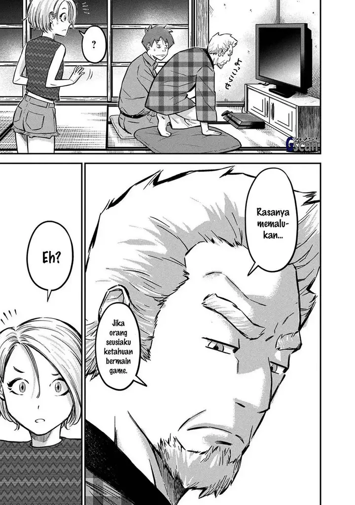 image-komik-matagi-gunner-chapter-4-2/25
