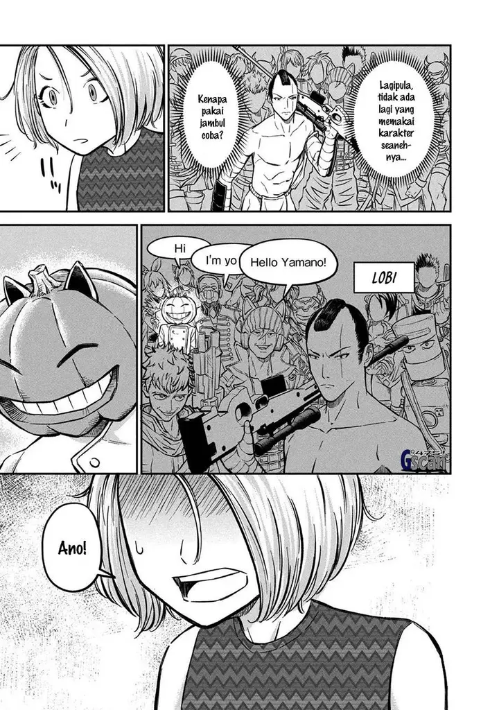 image-komik-matagi-gunner-chapter-4-4/25