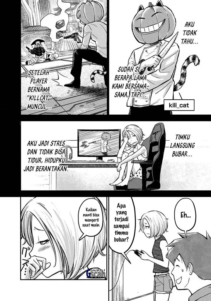 image-komik-matagi-gunner-chapter-4-7/25