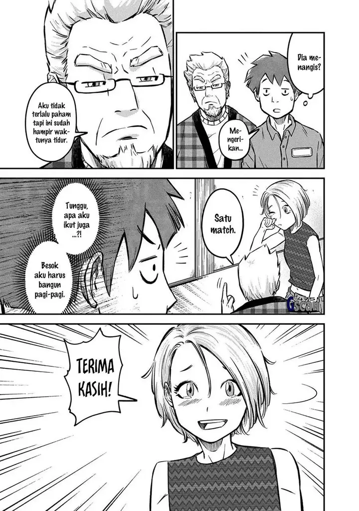 image-komik-matagi-gunner-chapter-4-8/25
