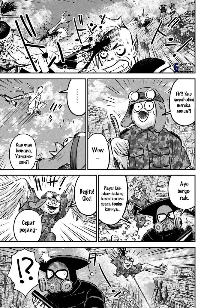 image-komik-matagi-gunner-chapter-4-14/25