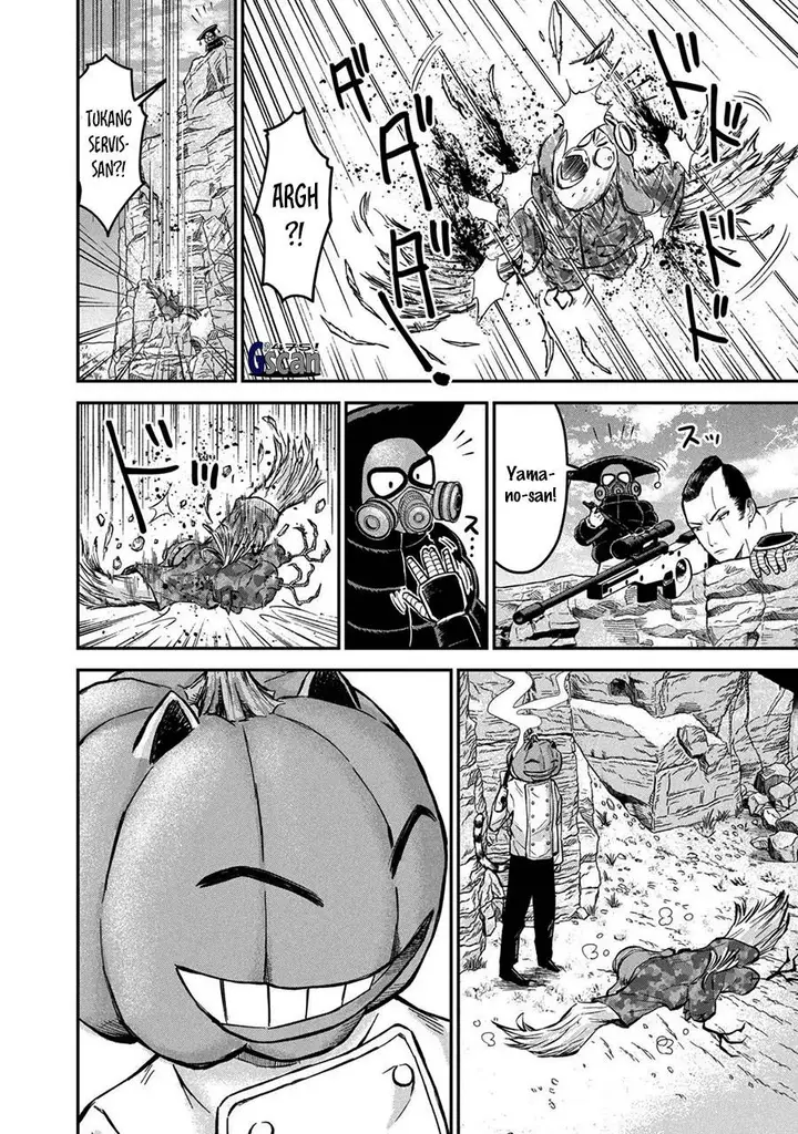 image-komik-matagi-gunner-chapter-4-15/25