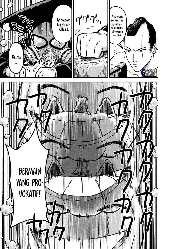 image-komik-matagi-gunner-chapter-4-18/25