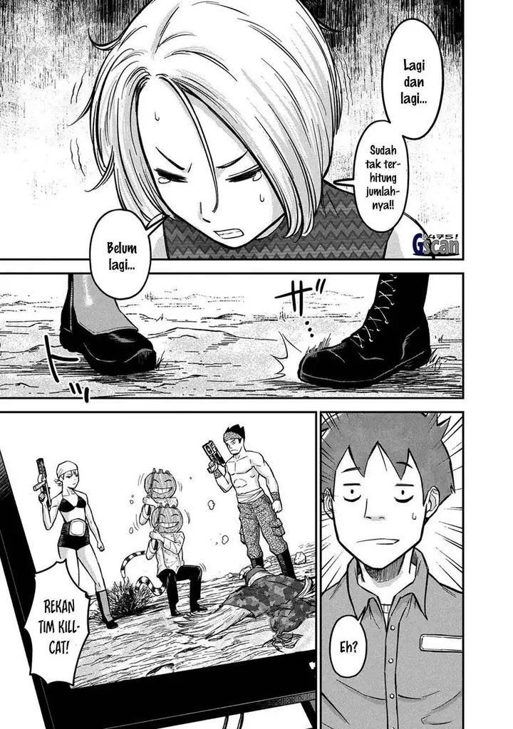 image-komik-matagi-gunner-chapter-4-20/25