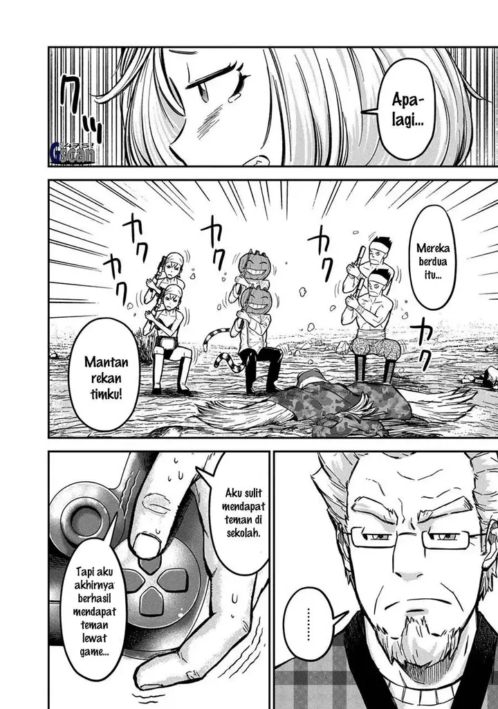 image-komik-matagi-gunner-chapter-4-21/25