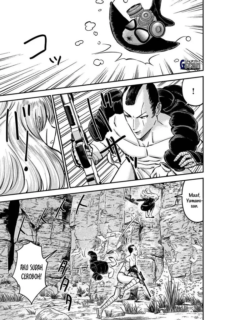 image-komik-matagi-gunner-chapter-5-4/21