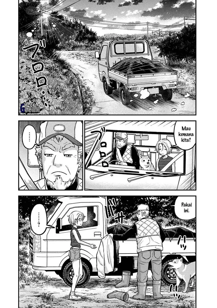 image-komik-matagi-gunner-chapter-5-12/21