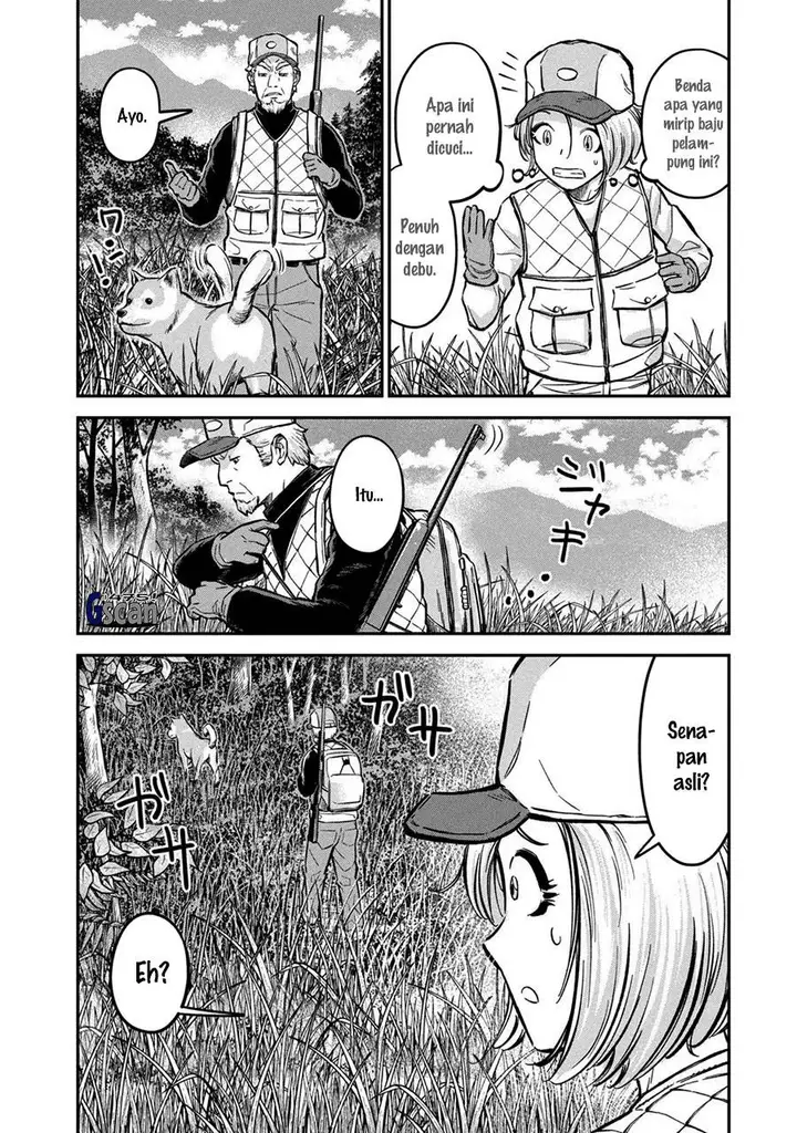 image-komik-matagi-gunner-chapter-5-13/21