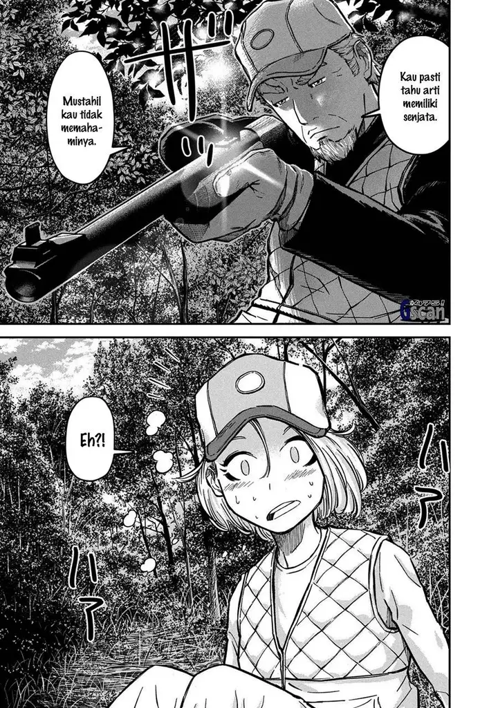 image-komik-matagi-gunner-chapter-5-18/21