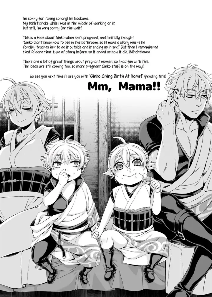 image-komik-matamaty-love-chapter-01-19/22