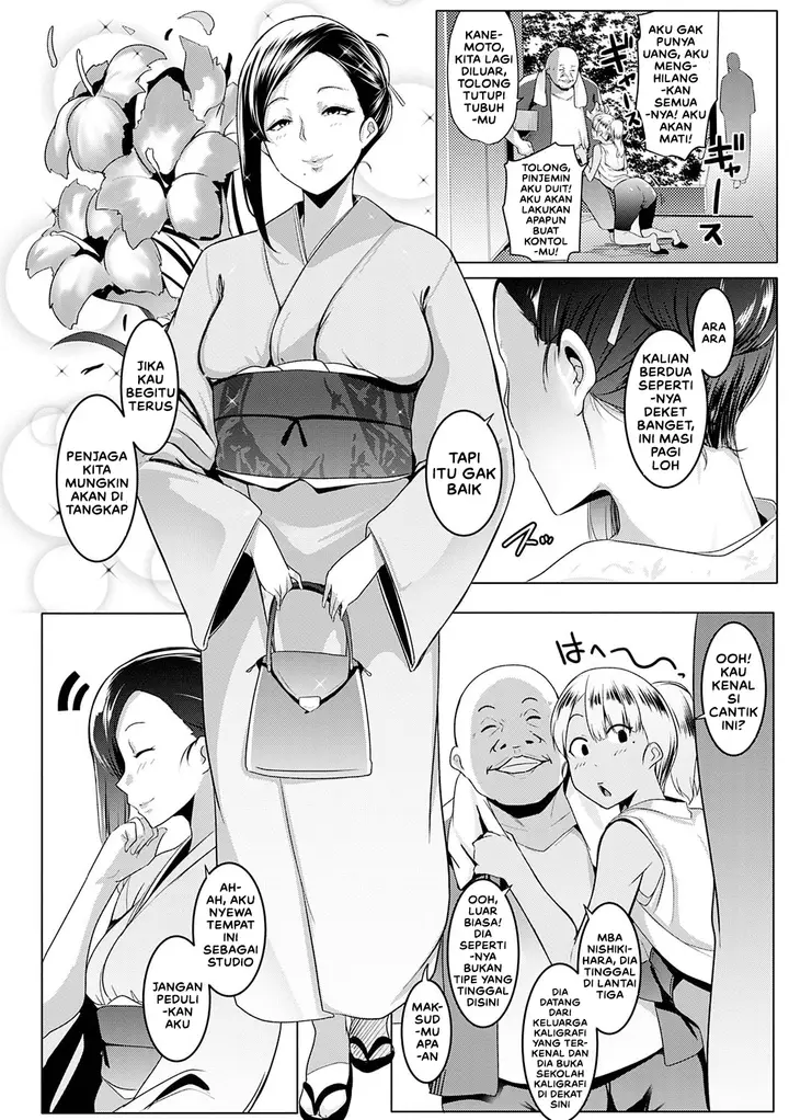 image-komik-matayuru-sou-chapter-02-1/22
