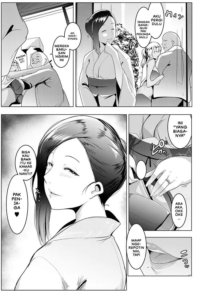 image-komik-matayuru-sou-chapter-02-2/22