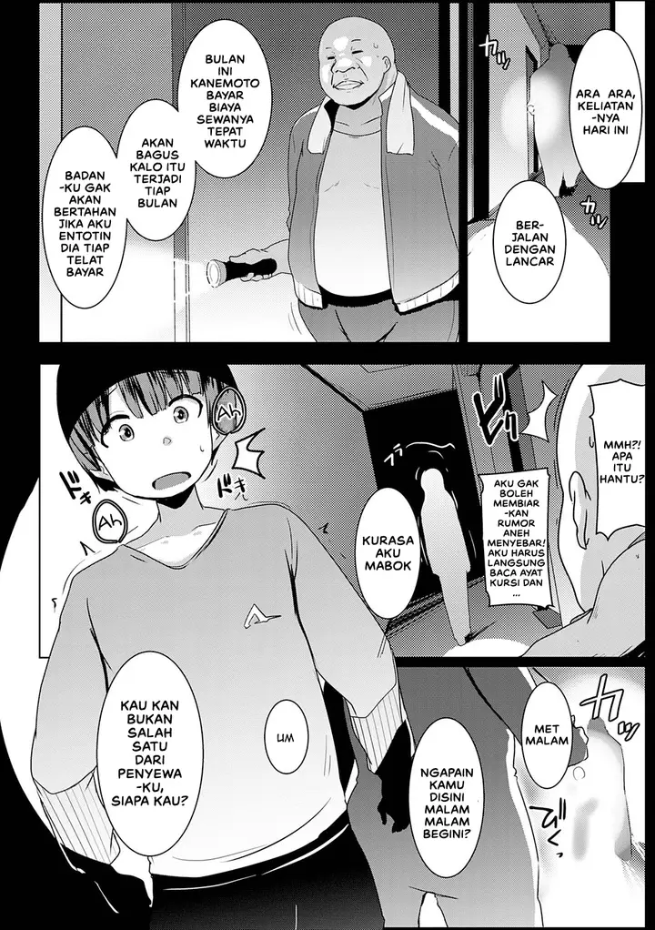 image-komik-matayuru-sou-chapter-03-5/22