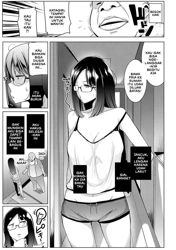 image-komik-matayuru-sou-chapter-03-6/22