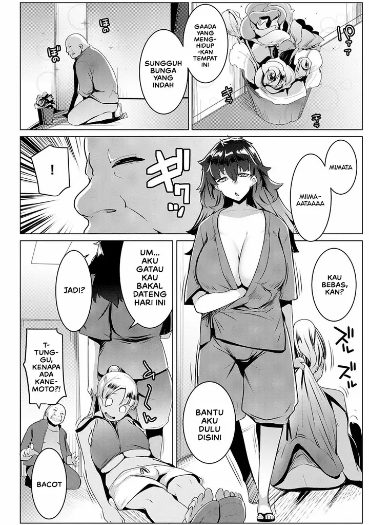 image-komik-matayuru-sou-chapter-05-3/24