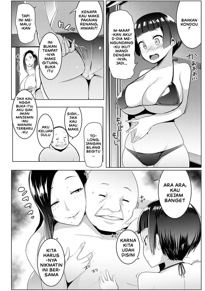 image-komik-matayuru-sou-chapter-06-5/32
