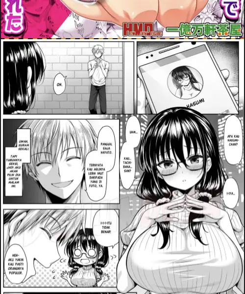 image-komik-matchapp-onna-ni-hamerarete-renzoku-shasei-chapter-01-1/30