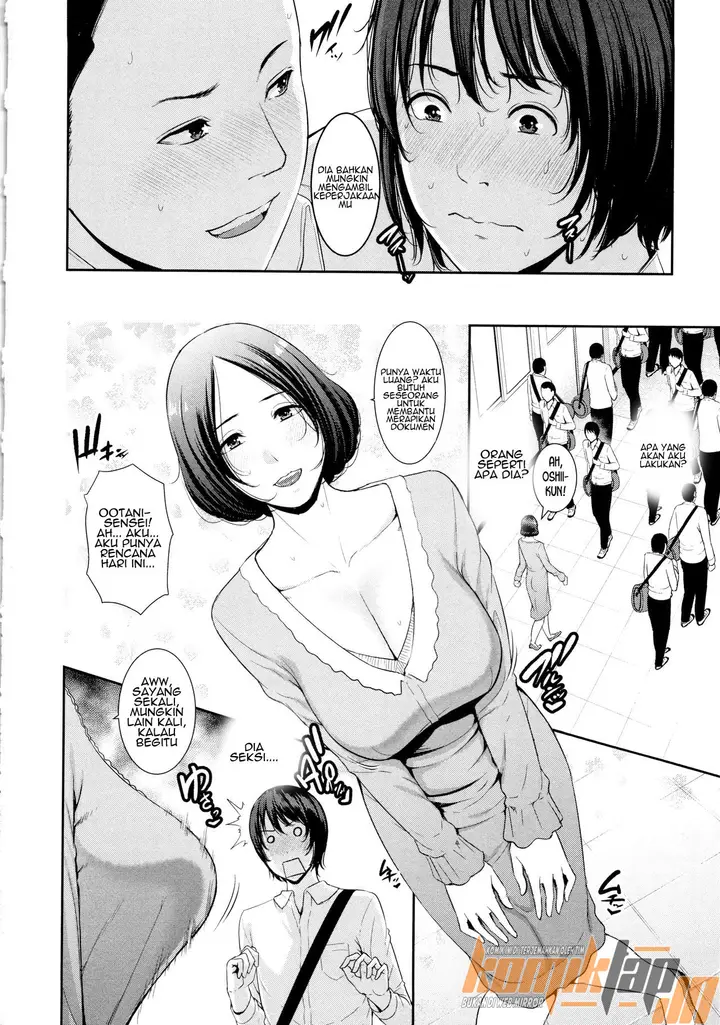 image-komik-matching-application-chapter-01-1/25