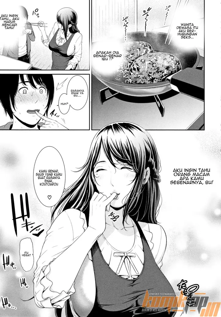 image-komik-matching-application-chapter-02-2/24