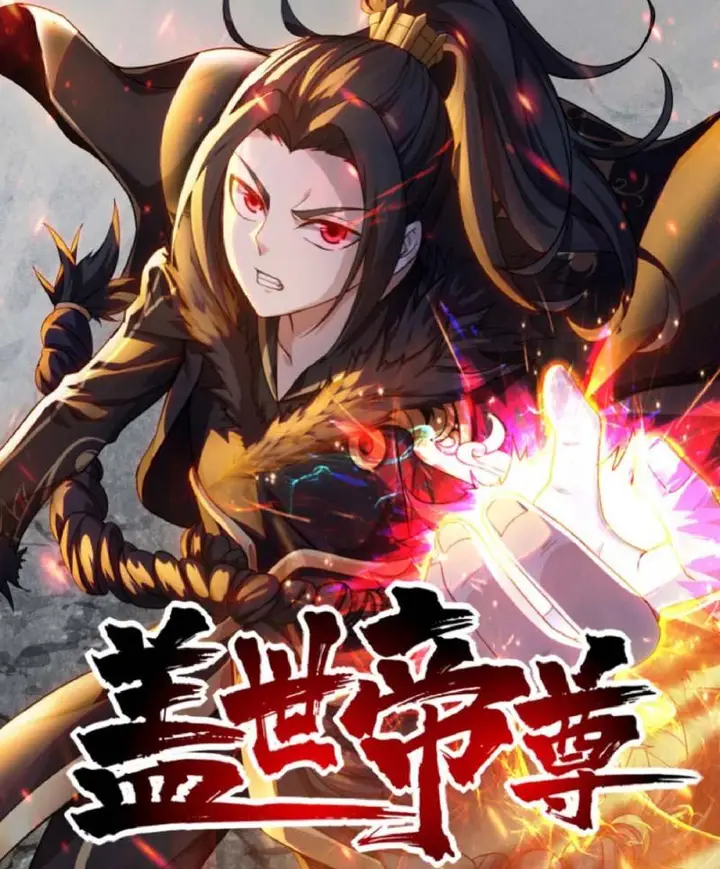 image-komik-matchless-emperor-chapter-1-1/59