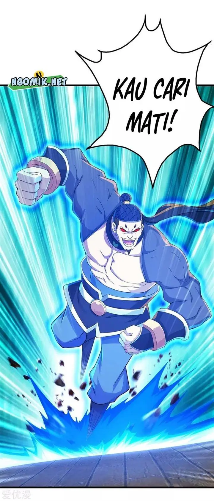 image-komik-matchless-emperor-chapter-100-2/23