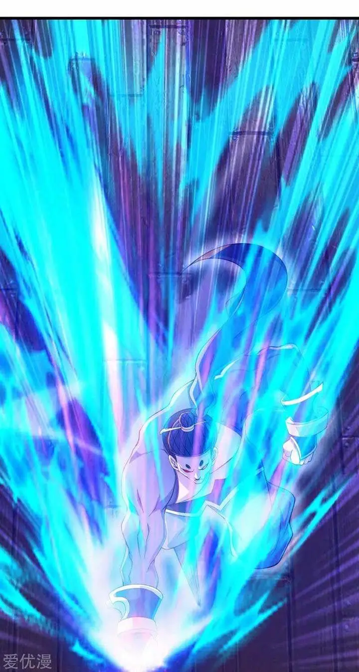 image-komik-matchless-emperor-chapter-100-10/23