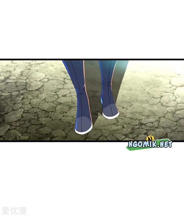 image-komik-matchless-emperor-chapter-101-16/22