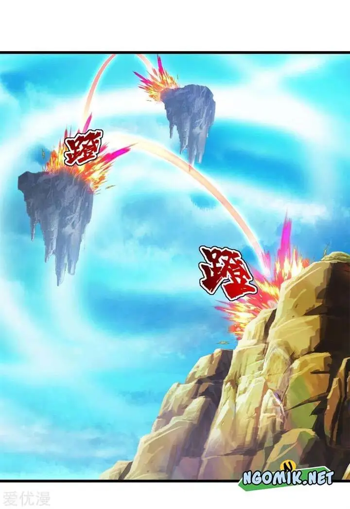 image-komik-matchless-emperor-chapter-101-18/22