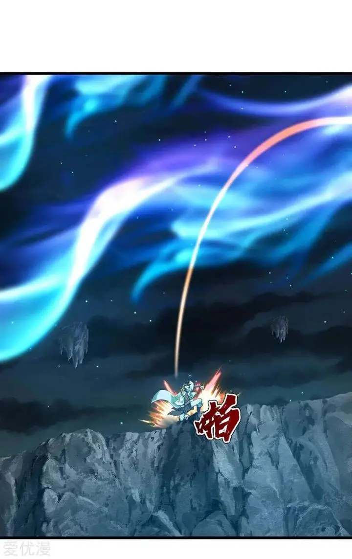 image-komik-matchless-emperor-chapter-102-19/22