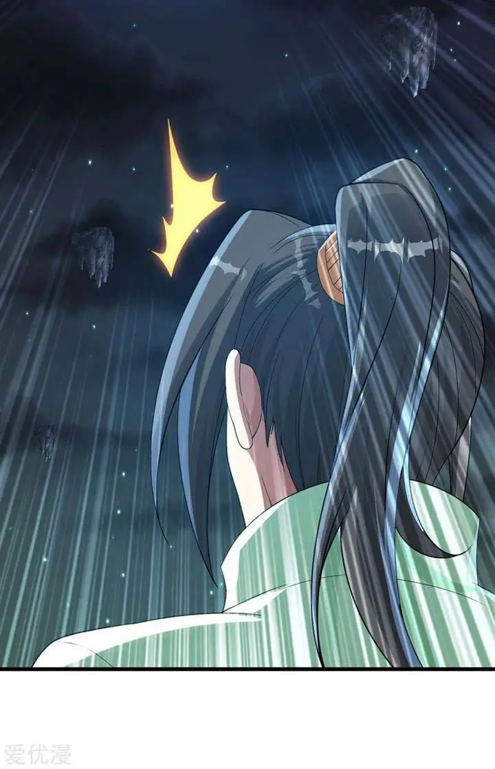 image-komik-matchless-emperor-chapter-103-9/22